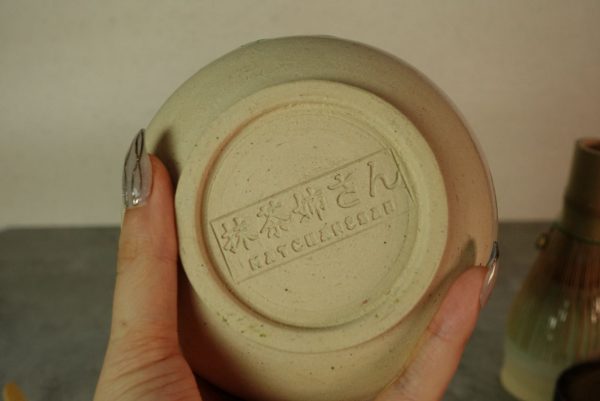 Chawan set - Image 2