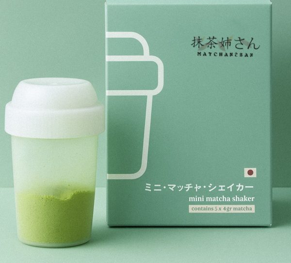Matcha Mini Shaker - Image 2